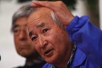  Mr. Shigeru "Shig" Kinoshita 